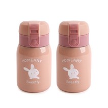 홈애니 원터치 보온보냉병 2p 세트, 핑크, 레드, 200ml