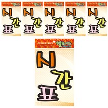 동기오피스 펠트아트지 접착식 6p, DF-3012 시간표