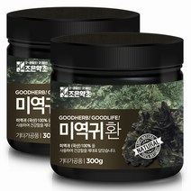 조은약초 프리미엄 미역귀환, 300g, 2개