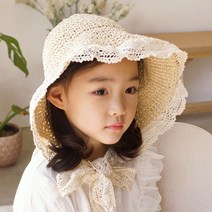 우주아이 여아용 실비아 밀짚보넷