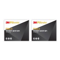 쓰리엠 PM2.5 초미세먼지 활성탄 필터, F6283, 2개입