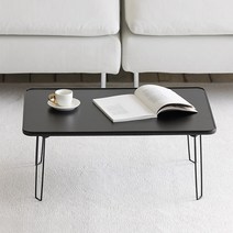 룸앤홈 모노 폴딩 테이블 700, 블랙
