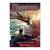 I Survived Series #18 : I Survived the Battle of D-Day 1944 Paperback, scholastic