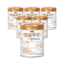 앱솔루트 센서티브 분유 2단계, 900g, 6개