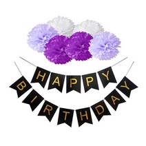 파티데코 페이퍼플라워 생일깃팔 파티가랜드세트, 바이올렛&블랙, 1세트