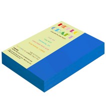 종이문화 양면색상지 뉴씨플레인 16절 No.64 진파랑, 280매