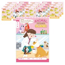 아이비스 초등1-2 독서록 넓은칸 여아용 11061, 랜덤 발송, 20개
