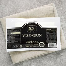 영준목장 구워먹는 치즈, 150g, 1개