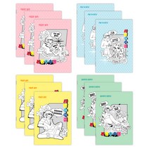 마이플러스 패러디 중철노트 23-4704, 랜덤 발송, 12개