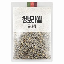 고창보리쌀 구매하고 무료배송
