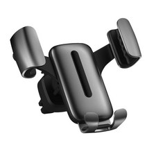 림스테일 블랑카 차량용 거치대, 그레이, 1개