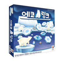 코리아보드게임즈 에코 링크, 혼합 색상