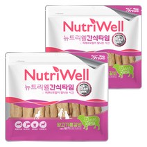 뉴트리웰 간식타임 강아지 육포, 양고기통갈비, 2개