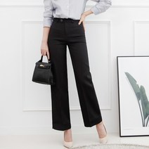 가비진 여성용 롱다리 일자 슬랙스 1150