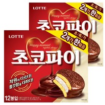 롯데제과 초코파이 UP 12개입, 672g, 1개