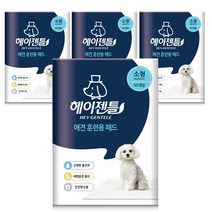헤이젠틀 애견 훈련용 배변패드 50매, 4팩