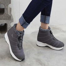 여성용 마일드 겨울 다이얼 패딩부츠 방한화