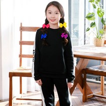 잭키드 여아용 어웨이 배색라인 상하의 세트