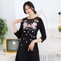 페이퍼먼츠 플라워 자수 트임 가을 하객 정장 원피스 6883