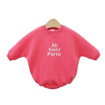 베베나인 유아용 아본슈트