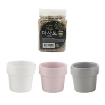 비아포트 마사토 500g + 미니 화분 3p, 핑크, 그레이, 화이트