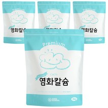 소다스쿨 프리미엄 염화칼슘 제설 제습 리필용, 3kg, 4개