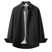 해리슨 남성용 버튼 컬러 매칭 긴팔 셔츠 JIM1159