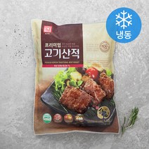 한성기업 프리미엄 고기산적 (냉동), 1kg, 1개