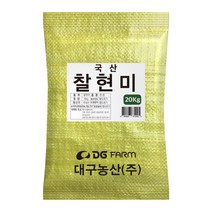 건강한밥상 국산 찰현미, 20kg, 1개