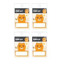 카카오프렌즈 KF 사출 집게 4p, 라이언
