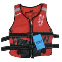 어웨이브 바하마 수영보조복 55kg, 혼합색상