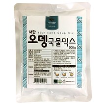 새한 bif 오뎅국물 믹스, 500g, 1개