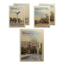 SKY명문대 2000 무선 연습장 69매, 랜덤 발송, 5개