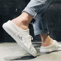 이제이슈즈 남성용 캐주얼 블로퍼 QK02