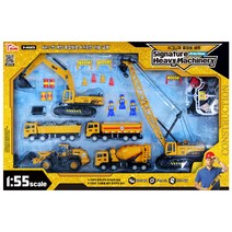 씽크 시그니쳐 중장비세트, 혼합색상