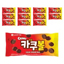 롯데제과 크런키 카카오쿠키볼, 58g, 12개