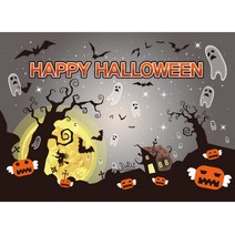 리빙다 할로윈 현수막, 유령마을