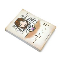 메디페이퍼 디자인 약봉투, 훈녀약사, 100개