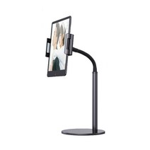 코끼리리빙 태블릿 핸드폰 거치대 M1, EPG-1537, 블랙