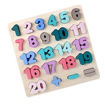 [찰스위소키퍼즐] 숫자 원목 블록 퍼즐, 1개, 23피스