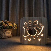 24시 원목 아이러브유 LED 무드등 A9