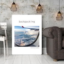 가온 액자 테이블 특대, 배낭여행