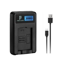 퓨어클리어 소니 NP-BK1 NP-FK1 LCD 싱글 USB 호환충전기, JND-PURECLEAR-ONE