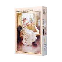 책읽는 여인 직소퍼즐, 500피스, 혼합색상