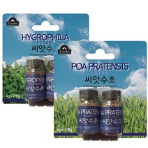 구딘 씨앗수초 하이그로필라 6g x 2p + 미니헤어 8ml x 2p 세트, 1세트