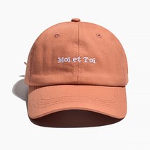 마켓A 미앤유 Moi et Toi 볼캡