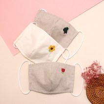 비단길 아동용 네이처 린넨자수 오가닉 마스크 3종 세트