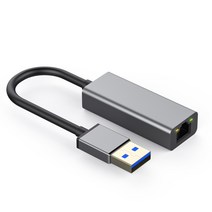 [유선랜카드유선랜카드유선랜카드usb3.0] 넥스트 USB3.0 기가비트 유선랜카드 NEXT-2200GU3