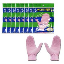 정준산업 요술 손모아 때장갑 핑크 8세트, 2개입, 8개