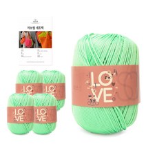브랜드얀 러브썸머백 DIY 패키지 뜨개실 5p + 도안, 에메랄드, 50cm